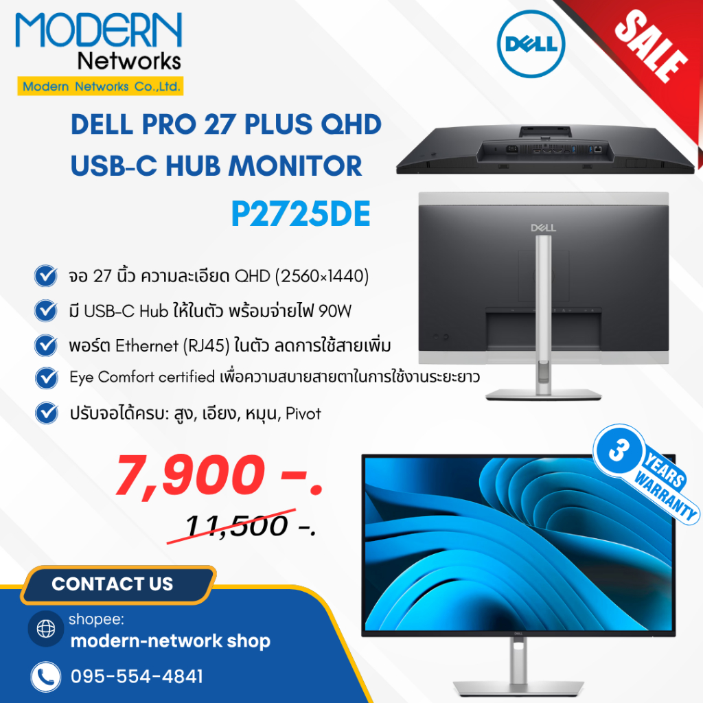 Dell Pro 27 Plus QHD USB-C Hub Monitor - P2725DE ส่งไว ⚡️ สินค้ารับประกัน 3 ปี