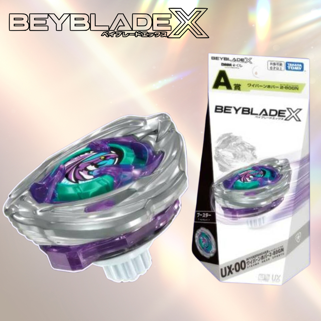 BEYBLADE X DMM Kuji Wyvern Hover 2-80GN (Japan Limited Edition)