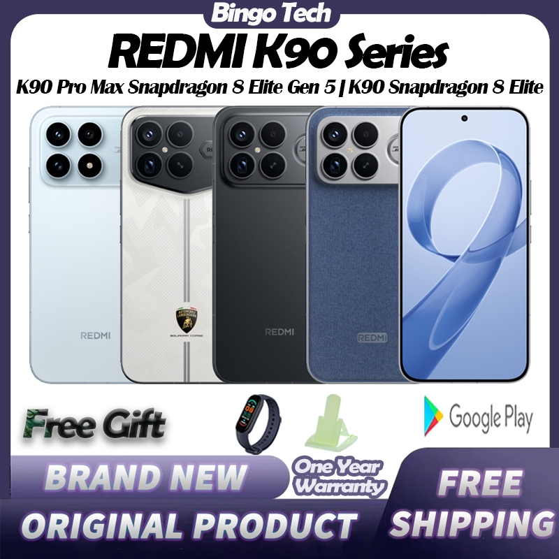 Xiaomi REDMI K90 Pro Max Snapdragon 8 Elite Gen 5 REDMI K90 Snapdragon 8 Elite 6.9" 100W Xiaomi Phon