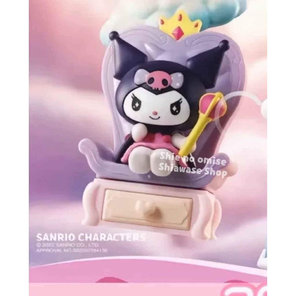 พร้อมส่ง KFC Sanrio Toys KFC Kuromi ปี2022