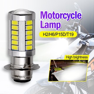 หลอดไฟหน้า LED แสงสีขาว หลอดไฟหน้ามอไซ จักรยานยน