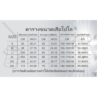 【Polo shirt】ร้อน! F1 หนัง 2025 – APXGP ดูแฟนแข่งโปโลสีขาวดำ, F1 หนัง 2025 เสื้อ, เสื้อแข่งภาพยนตร์ 2025 S-5XL