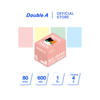 Double A Mini Box กระดาษโน้ต Baan Maew Maew เนื้อในคละ 4 สี จำหน่าย 1 ชิ้น