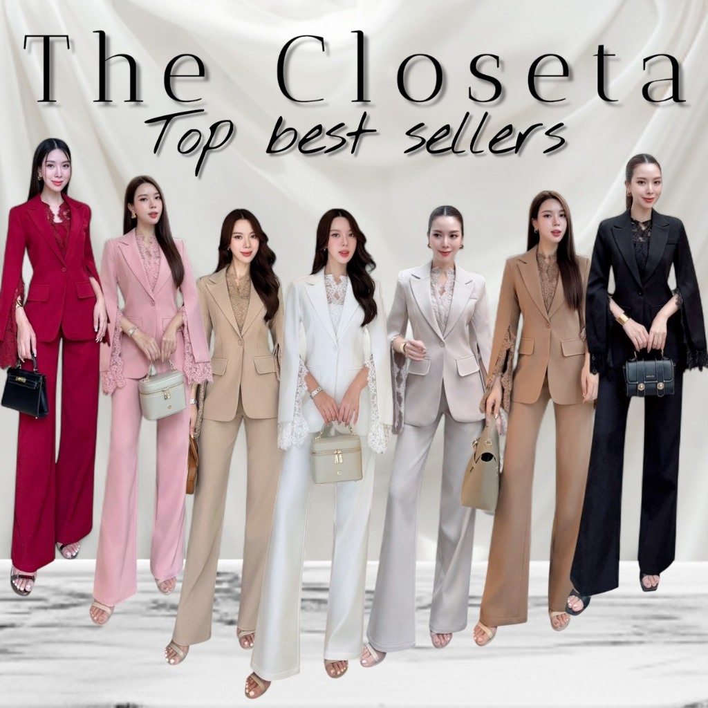 THE CLOSETA : LB271 ชุดเซ็ท3ชิ้น เสื้อสูทแขนแต่งลูกไม้ เสื้อครอป พร้อมกางเกงขายาวครบเซ็ทลุคceoสุดๆ