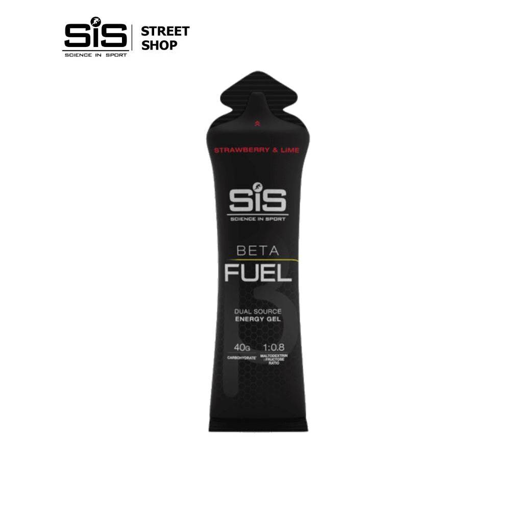 SiS Science in Sport - Beta Fuel Gels 60ml 1 ชิ้น / 1pc