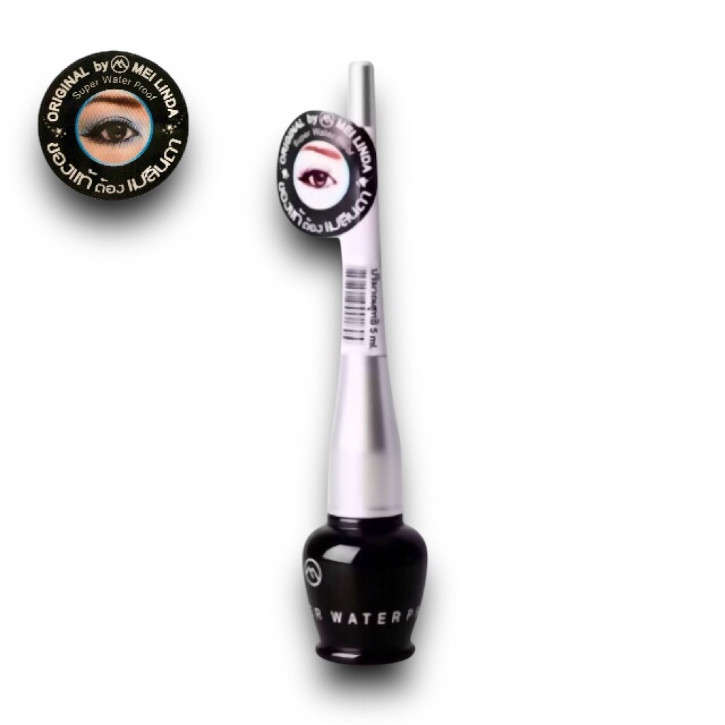 Meilinda Dip Eyeliner เเท้ /ส่งฟรี เมลินดา อายไลเนอร์ 5 กรัม ราคา ถูกที่สุด ดีลบีเคเค