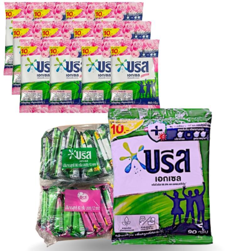 บรีสเอกเซลแบบซอง 75 กรัม 1แพ็ค 12ชิ้น ขจัดไวรัส 99.9% และลดแบคทีเรีย