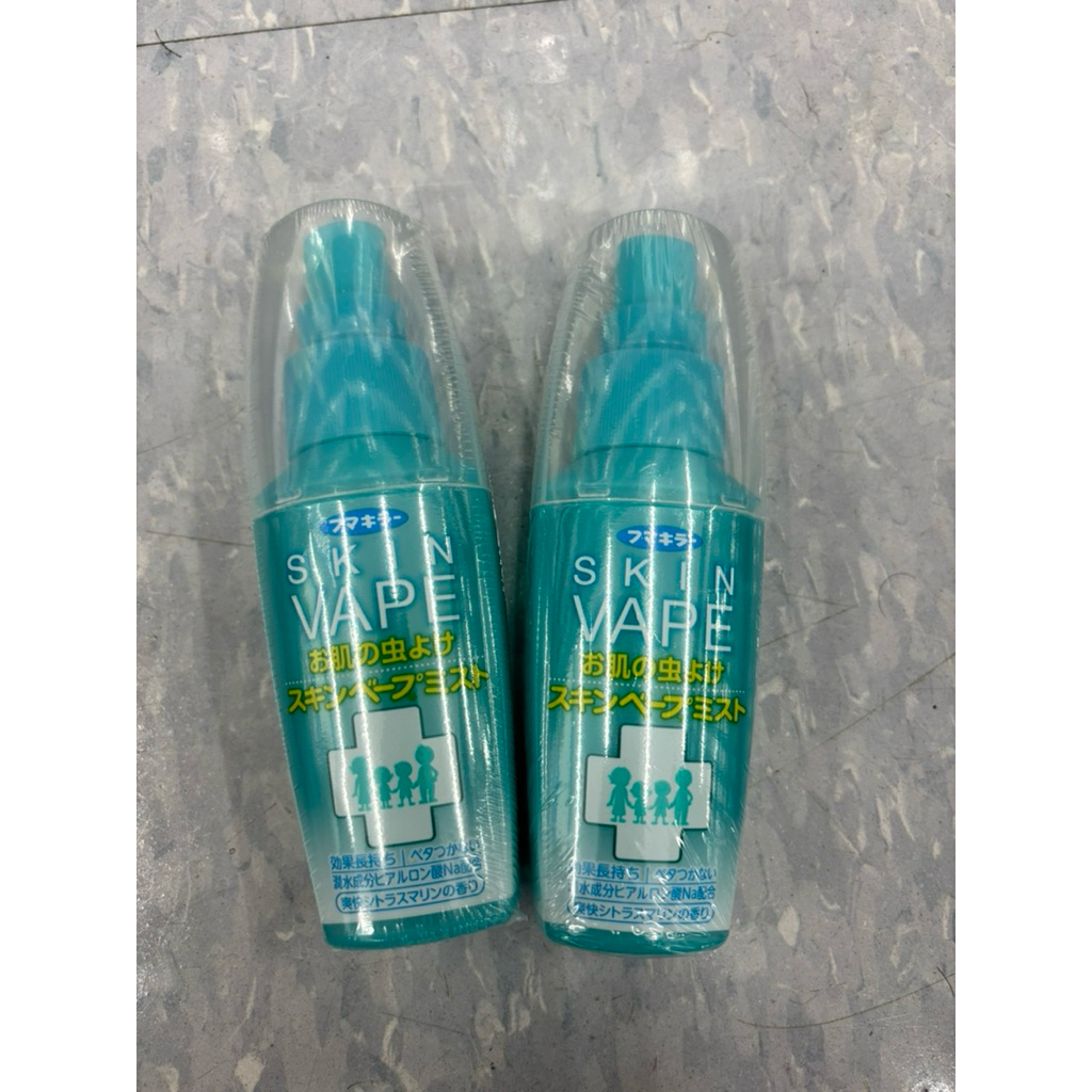 สเปรย์กันยุงชนิดน้ำแบบพกพา Fumakilla Skin V A P E Mist ขนาด 60ml Refreshing Citrus Marine Scent