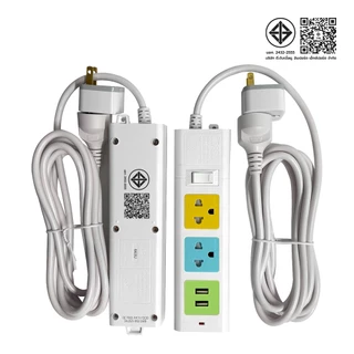 Randy ปลั๊กไฟ กันไฟสองชั้น มอก. 3เมตร 5เมตร 10A2300W รางปลั๊ก สายไฟ 100%ทองแดง ปลั๊กพ่วง ปลั๊กไฟUSB ชาร์จเร็ว ChargerUSB