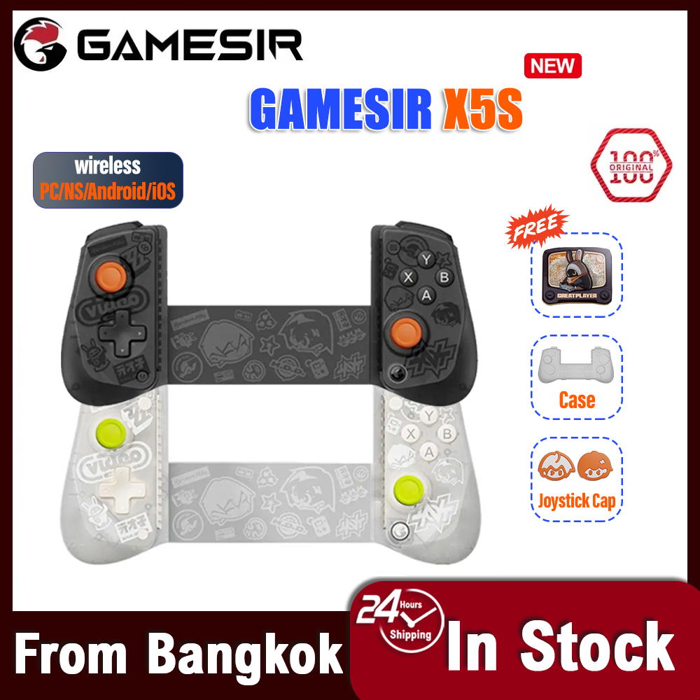 【จัดส่งภายใน 24 ชั่วโมงในกรุงเทพฯ】Gamesir X5S Zenless Zone Zero Edition ตัวควบคุมบลูทูธไร้สาย