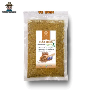 (มี อย.)Brown FlaxSeed เมล็ดแฟลกซ์สีน้ำตาล อบ 100 กรัม (แพ็คสูญญากาศซิปล็อค)