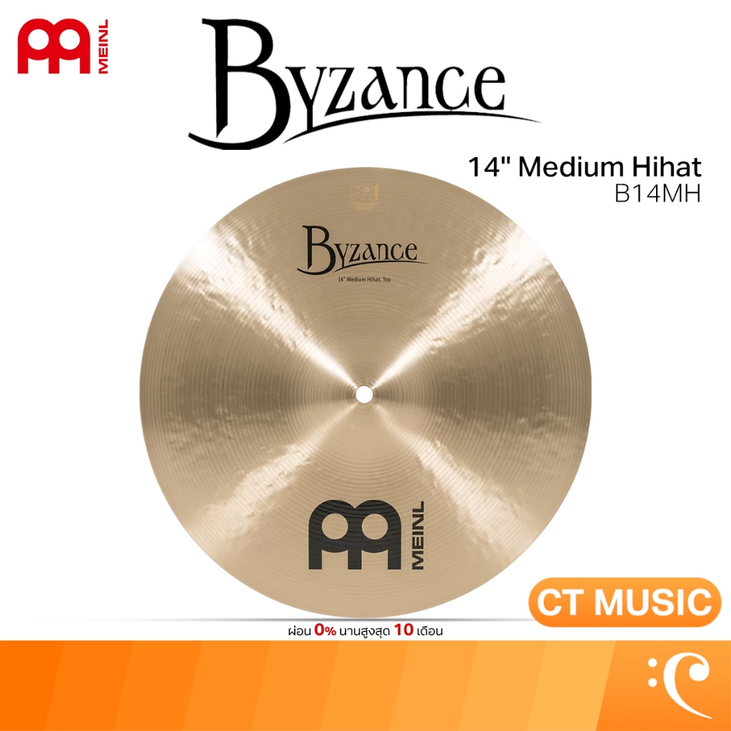 MEINL Byzance Traditional Medium Hihat Cymbals 14" Medium Hihat - B14MH ฉาบ