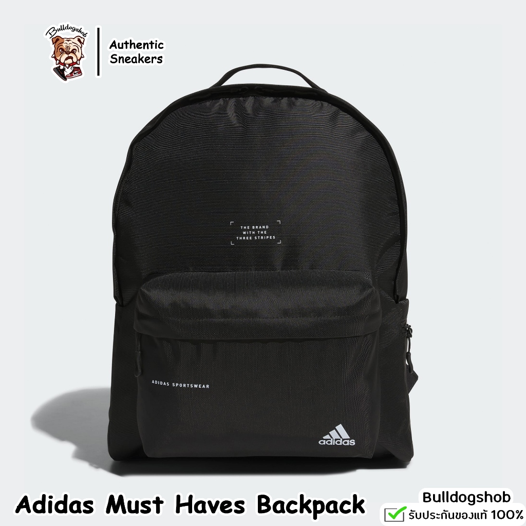 Adidas กระเป๋าเป้ Must Haves Backpack IM5214 - แท้/ป้ายไทย