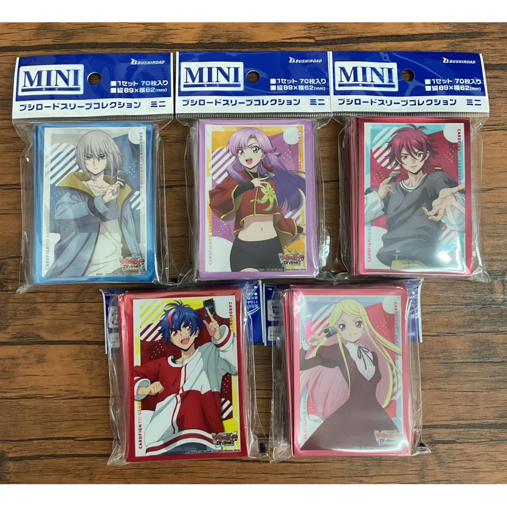 สลีฟไซส์มินิ ลายการ์แวนการ์ชุด 28