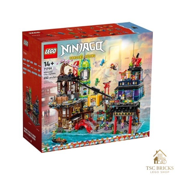 LEGO 71799 Ninjago City (สินค้าพร้อมส่งจากไทย)