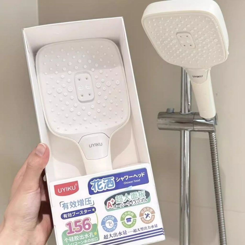 ฝักบัวสปา แบรนด์ดังจากญี่ปุ่น 🇯🇵UYIKU แบรนด์ที่ขึ้นชื่อเครื่องสุขภัณฑ์ นวัตกรรมใหม่ล่าสุด - รูปที่ 5