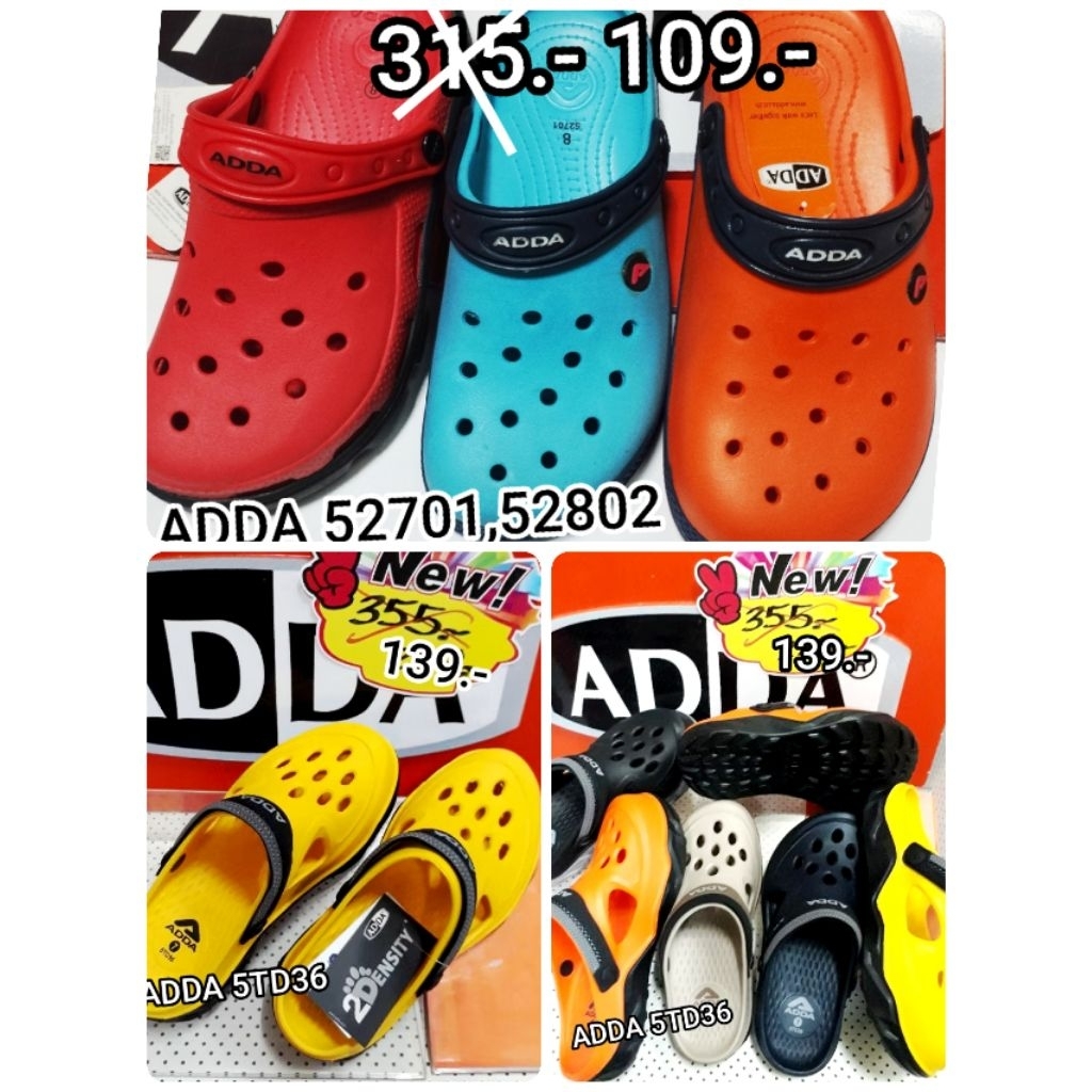 รองเท้า ADDA 5TD36 เท่ห์เสมออึดทนทาน