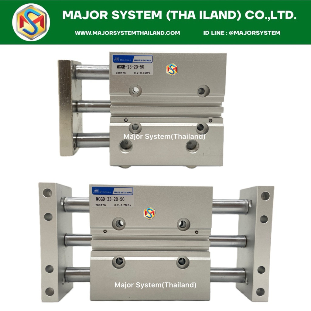 Mindman MCGB-23-20-50, MCGD-23-20-50 กระบอกลม TWIN-GUIDE SLIDE CYLINDER, TWIN-GUIDE CYLINDER