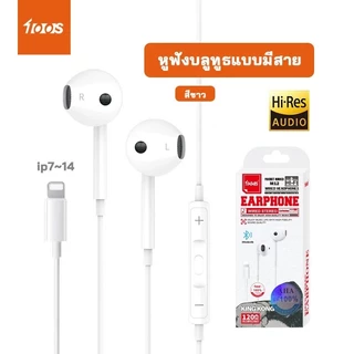 100s M10 หูฟังแบบมีสาย อินเทอร์เฟซ Type-C อินเทอร์เฟซ Bluetooth อินเทอร์เฟซ 3.5 มม หูฟังแบบกึ่งอินเอียร์