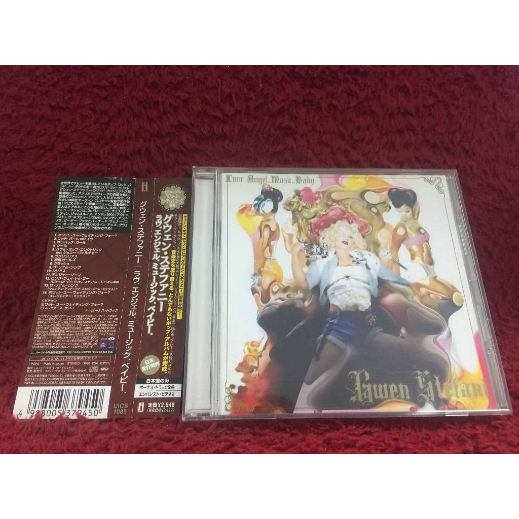 CD Gwen Stefani – Love.Angel.Music.Baby. สภาพตามรูปปก ZA147-89