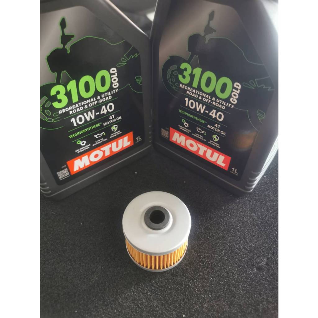 ชุดถ่ายน้ำมันเครื่อง MOTUL3100GOLD 10W-40 2 ลิตร ฟรีกรองHONDA CBR250R CRF250L CBR300R CRF300L CRF300 รูปที่ 3