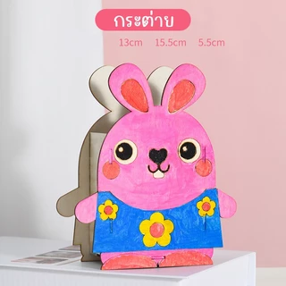 กล่องดินสอไม้DIY ระบายสีกล่องดินสอ งานไม้เด็ก ของเล่นศิลปะและงานฝีมือ