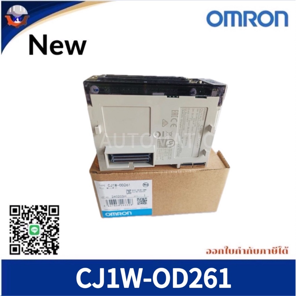 CJ1W-OD261 OMRON PLC OUTPUT UNIT