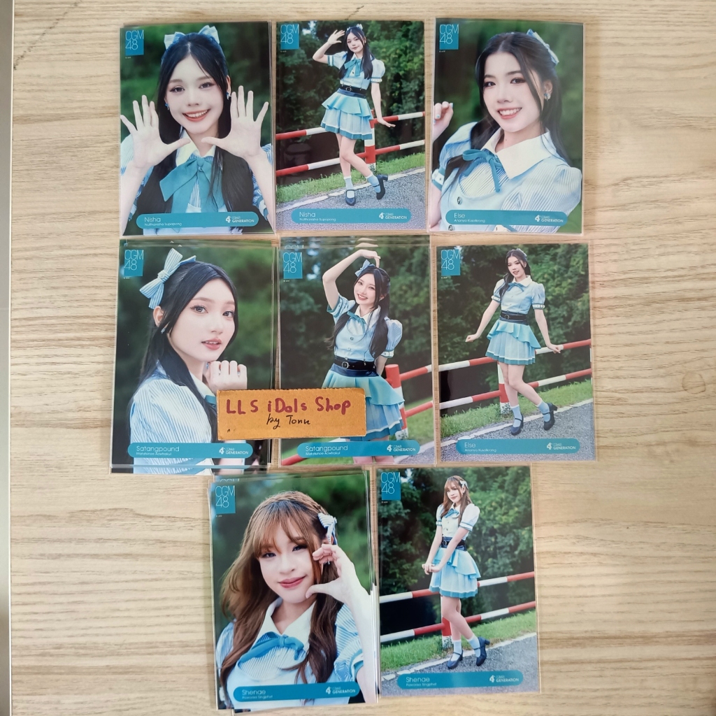 [ใบเศษ] CGM48 รุ่น 4 Photoset Debut: Hetaretachi yo - สิ้นสุดทางแพ้