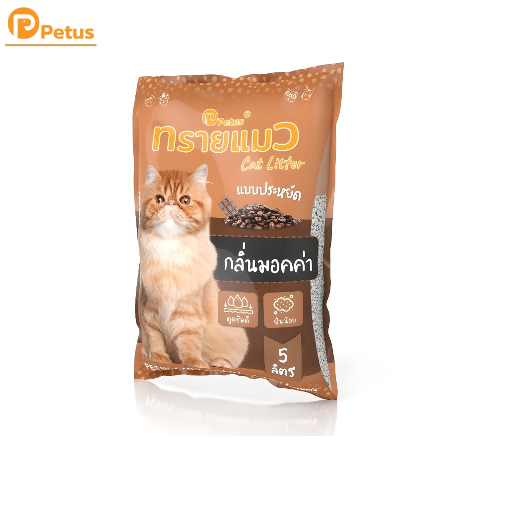 ทรายแมว Petus sand พีตัส ทราย 5L มีหลายกลิ่นให้เลือก ดูดซับดีเยี่ยม จับก้อนเร็ว ไร้ฝุ่น Cat Sand Pet