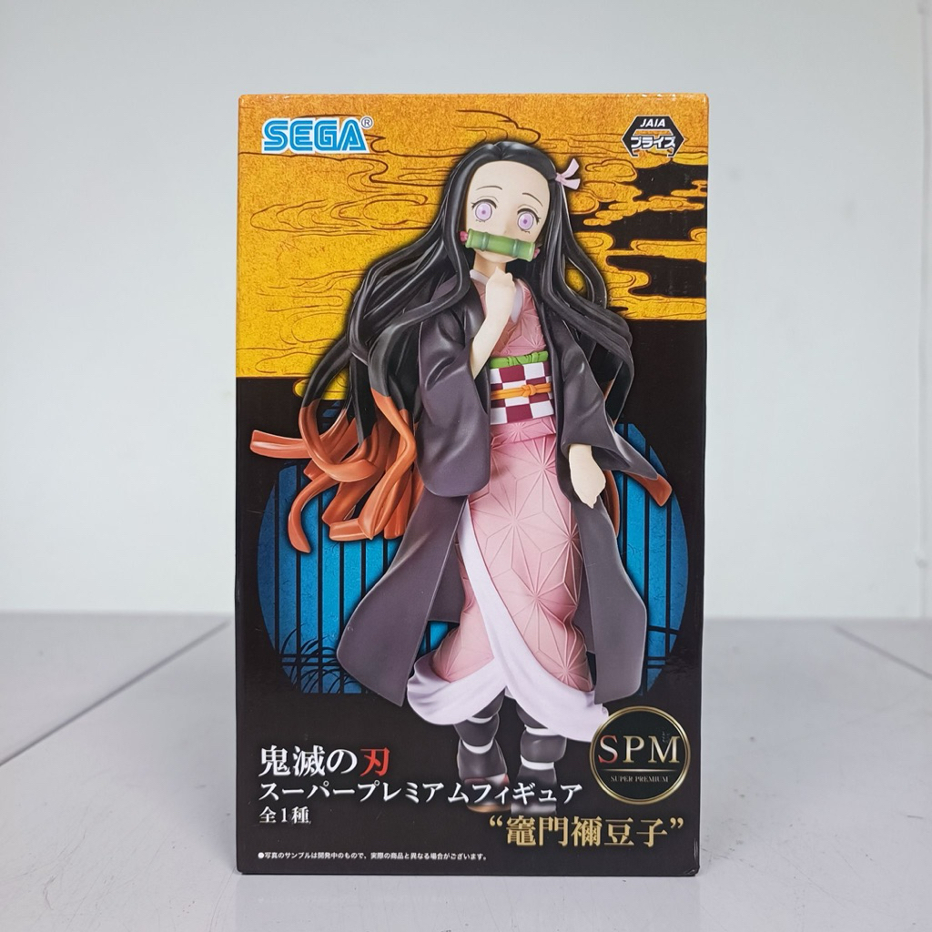 [พร้อมส่ง] BANDAI DEMON SLAYER - SEGA SPM FIGURE : NEZUKO KAMADO