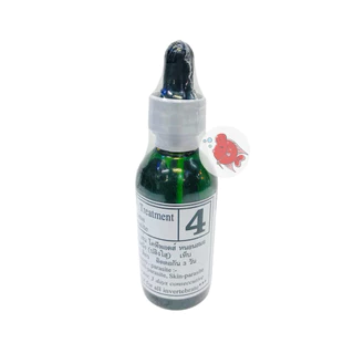 Bio knock ไบโอน็อค 1 2 3 4 ขนาด 60 ml สำหรับปลาสวยงาม