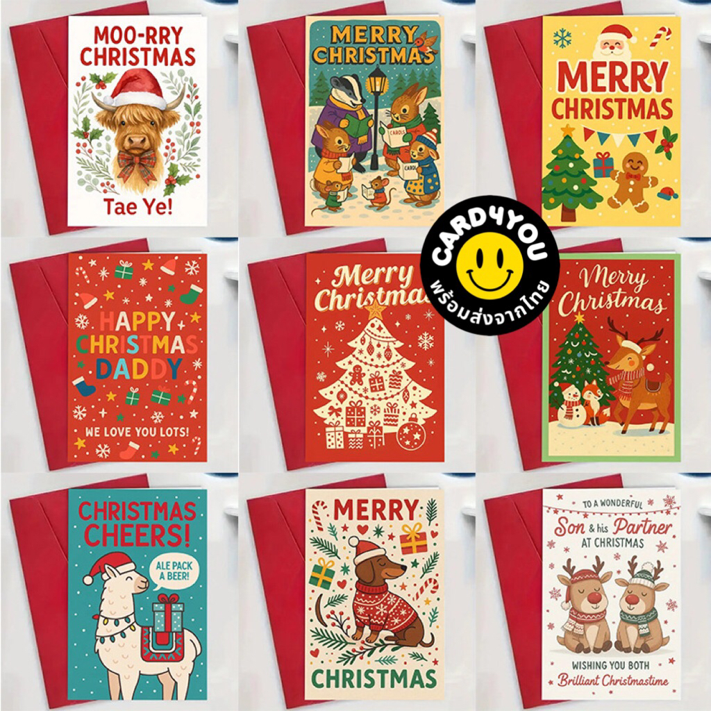 [พร้อมส่ง ] การ์ดอวยพรคริสต์มาส+ซอง Christmas Greeting Cards