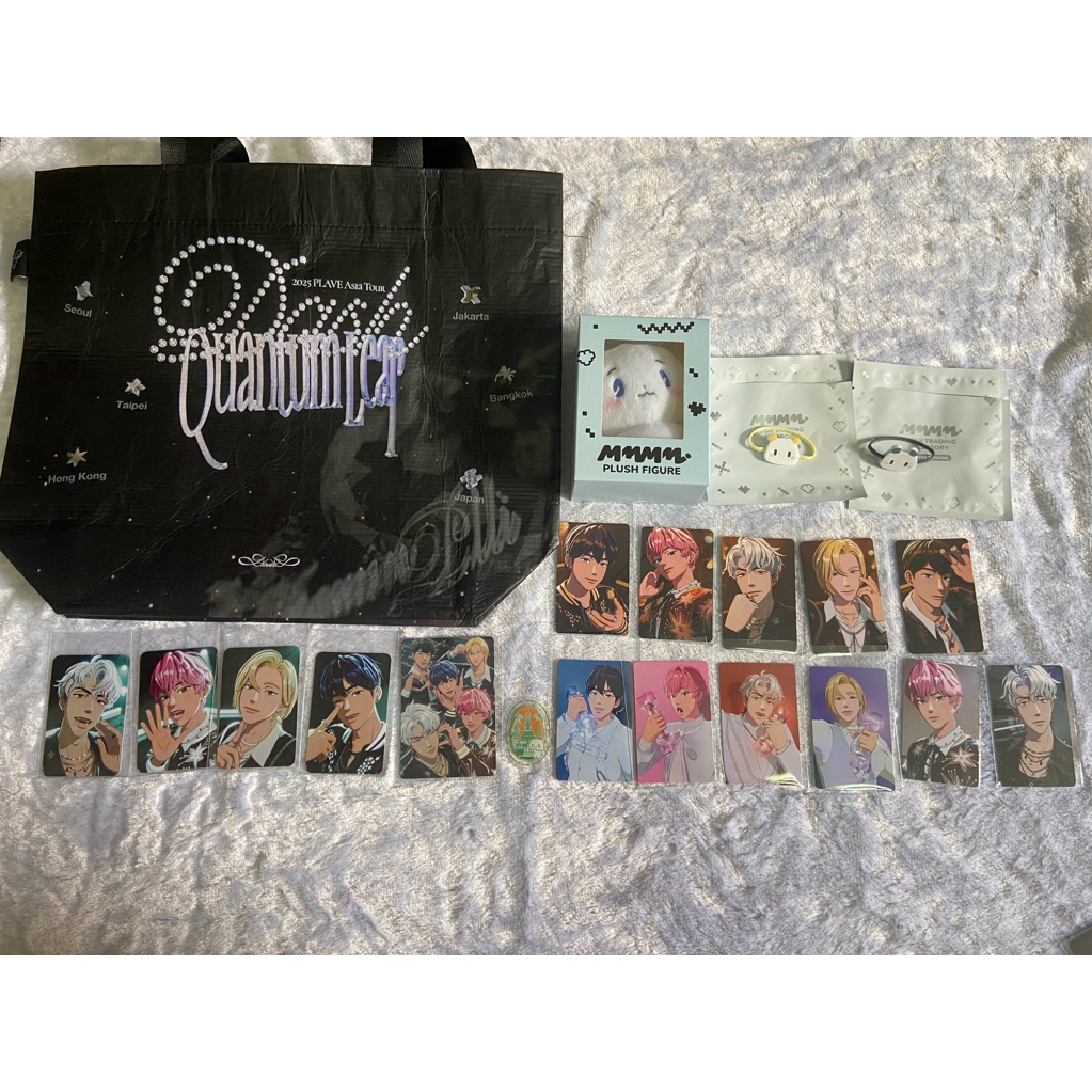 พร้อมส่ง plave quantum leap MD