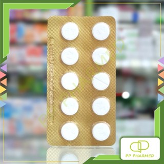 Antacil Plus ยาเม็ดลดกรด จุกเสียด ท้องอืด ท้องเฟ้อ ขับลม ปวด…