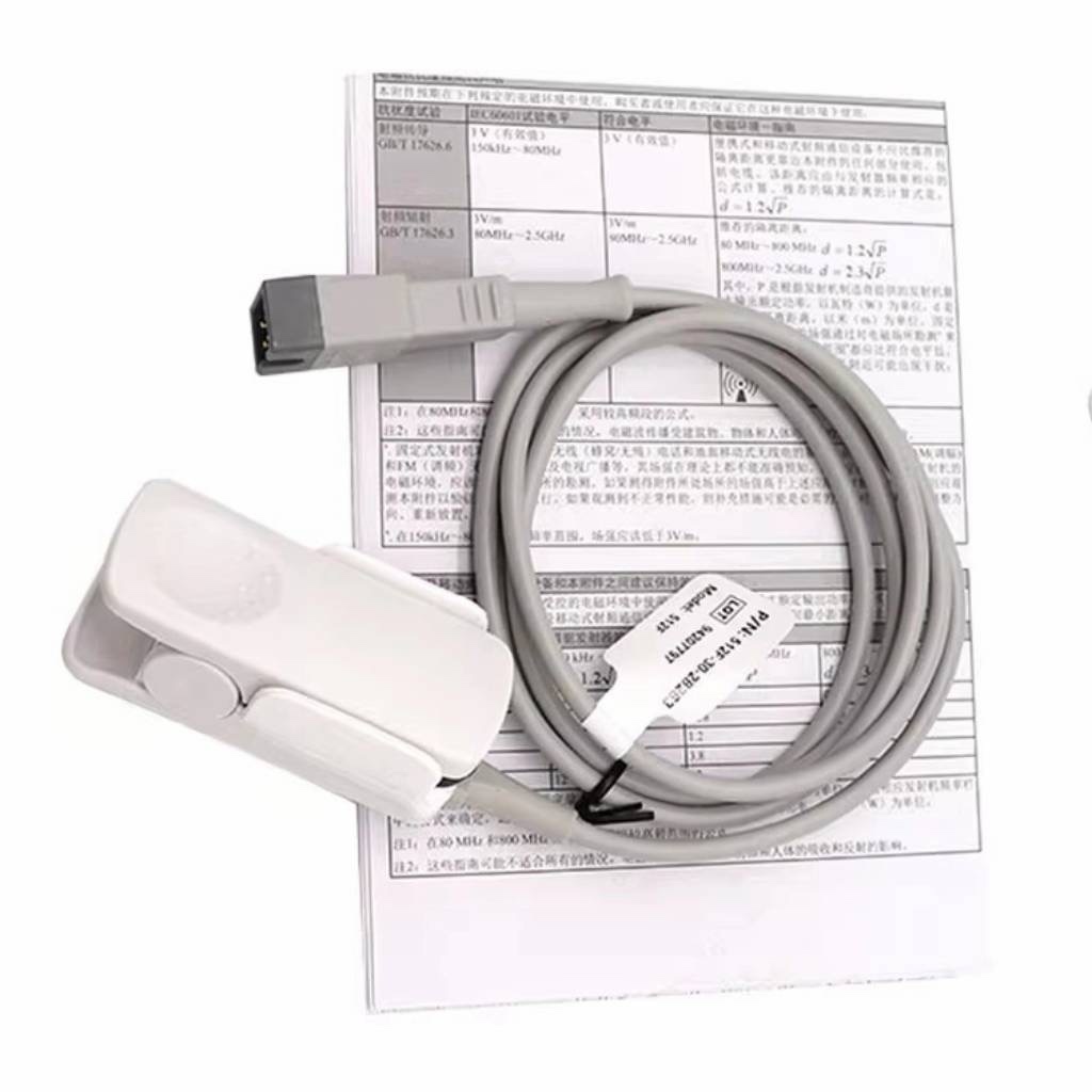 047 - Mindray สาย Spo2 sensor finger Mindray 512F/512E Original