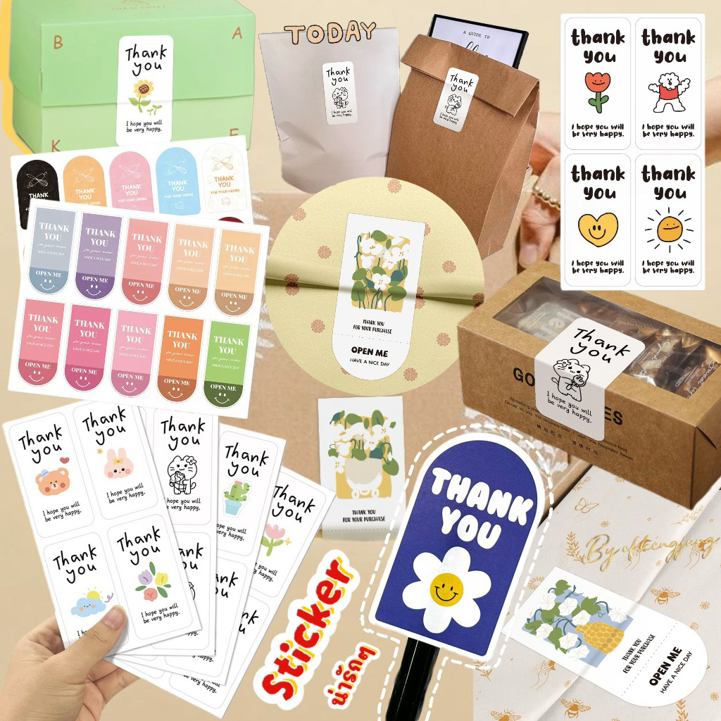 สติ๊กเกอร์ Thank you   ลายการ์ตูนน่ารักๆ สติกเกอร์ขอบคุณ Sticker Happy อวยพร ติดสินค้า ของแถมลูกค้า ราคาถูก