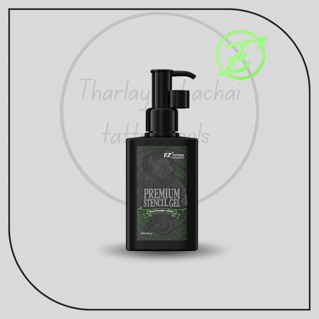 EZ TATTOO PREMIUM STENCIL GEL （5.OZ）