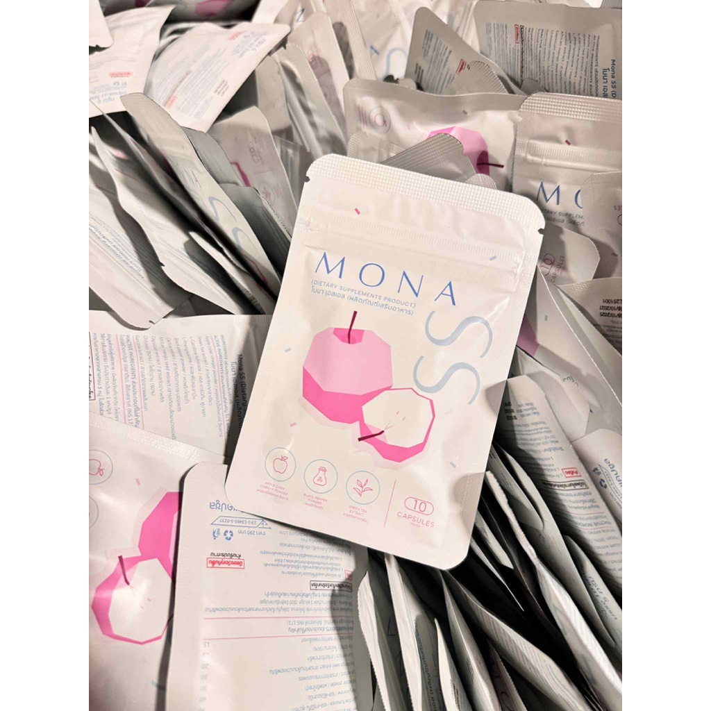 Mona S (ของแท้100%) พร้อมส่ง