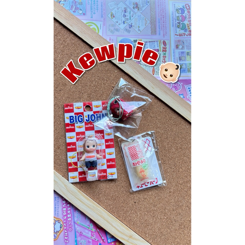 พวงกุญเเจเด็กคิวพี kewpie keychain 📌สินค้าญี่ปุ่นมือ2📌พร้อมส่ง
