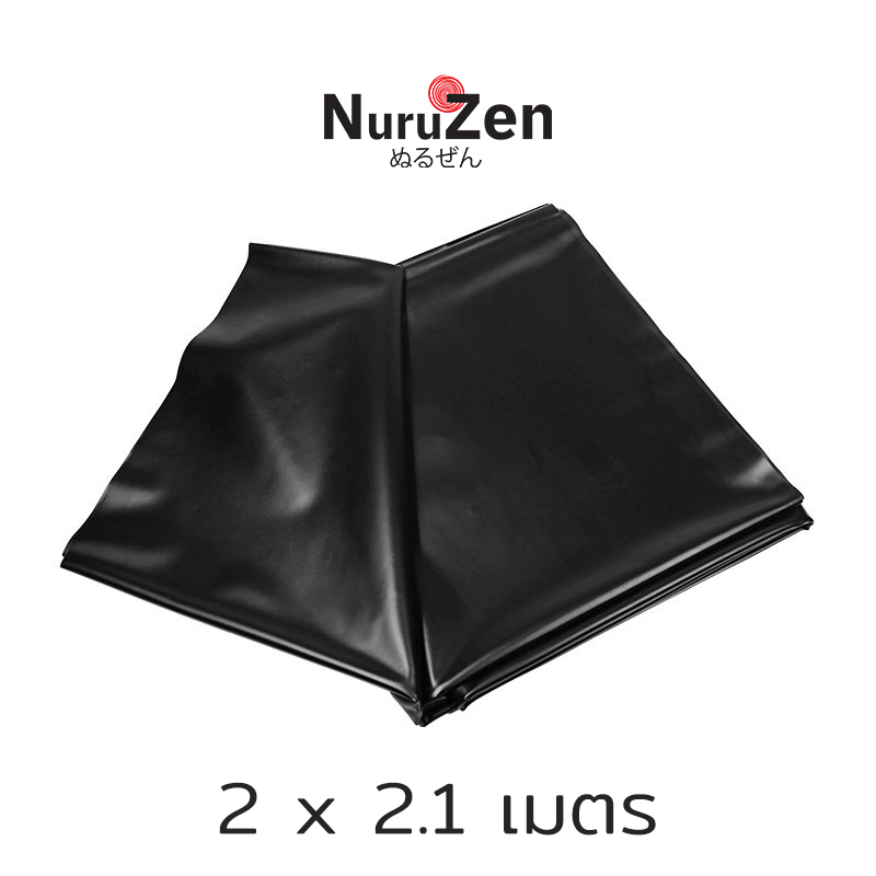 แผ่นคลุมเตียง กันน้ำ ใช้กับเจลหล่อลื่น ขนาด 2 x 2.1 เมตร สีดำ ราคา ถูกที่สุด ดีลบีเคเค แกลเลอรีภาพที่ 2