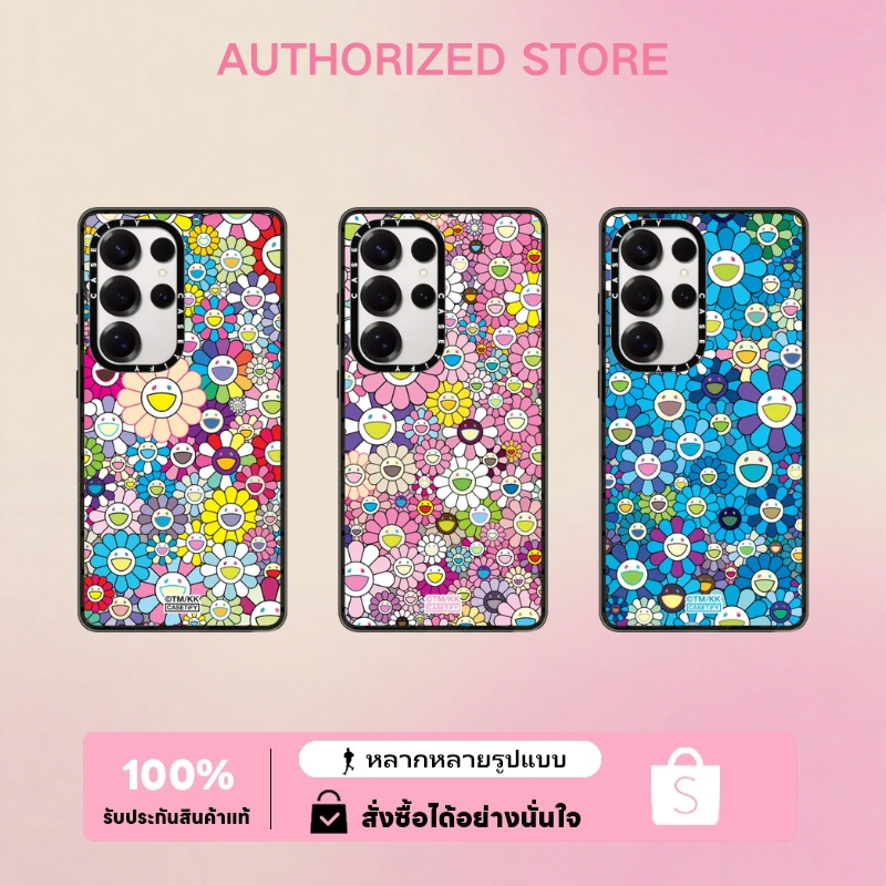 CASETiFY x TAKASHI MURAKAMI FLOWERS BLOOM PHONE CASE ครอบมือถือ（ของแท้ 100 %）