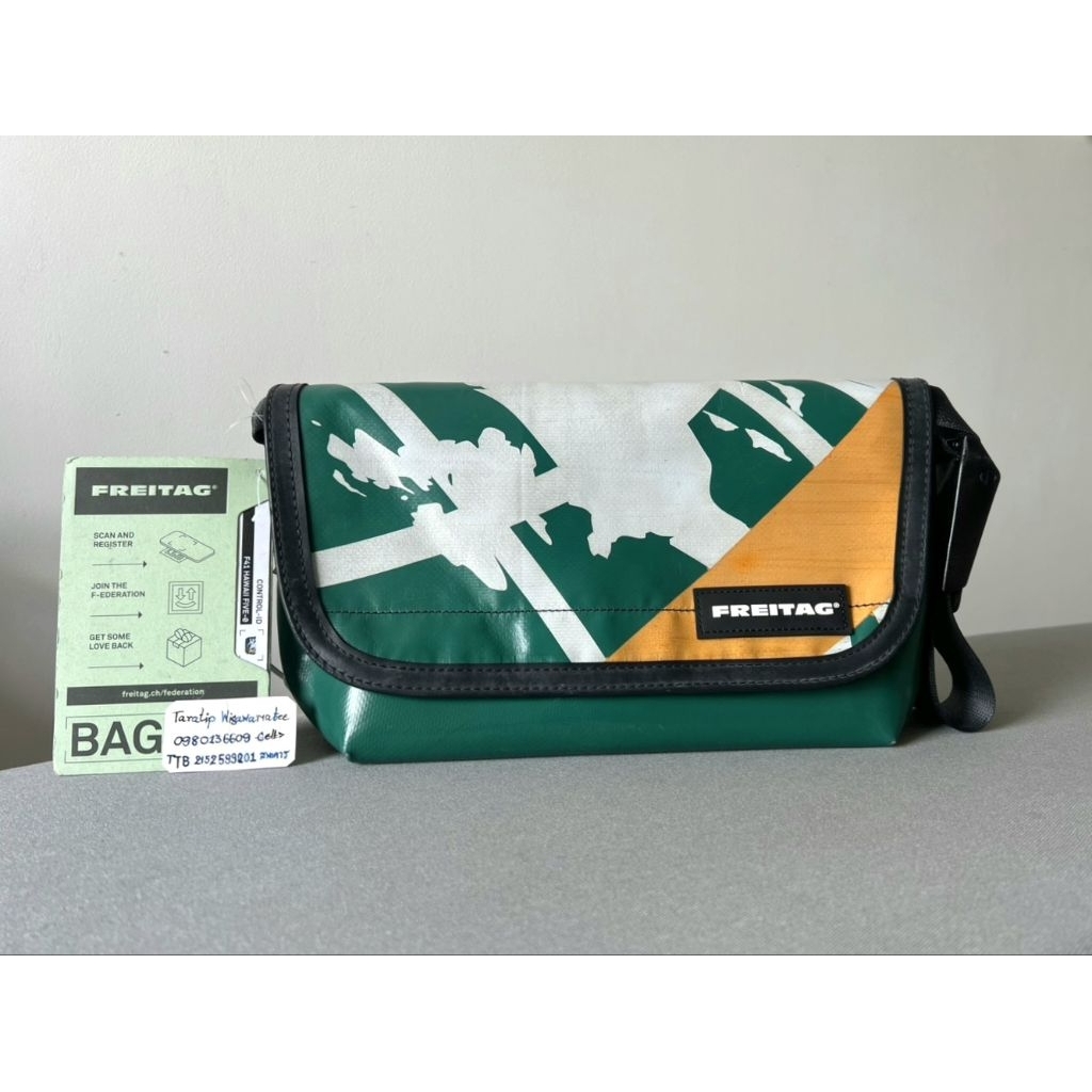 Freitag Hawaii เขียวลาย