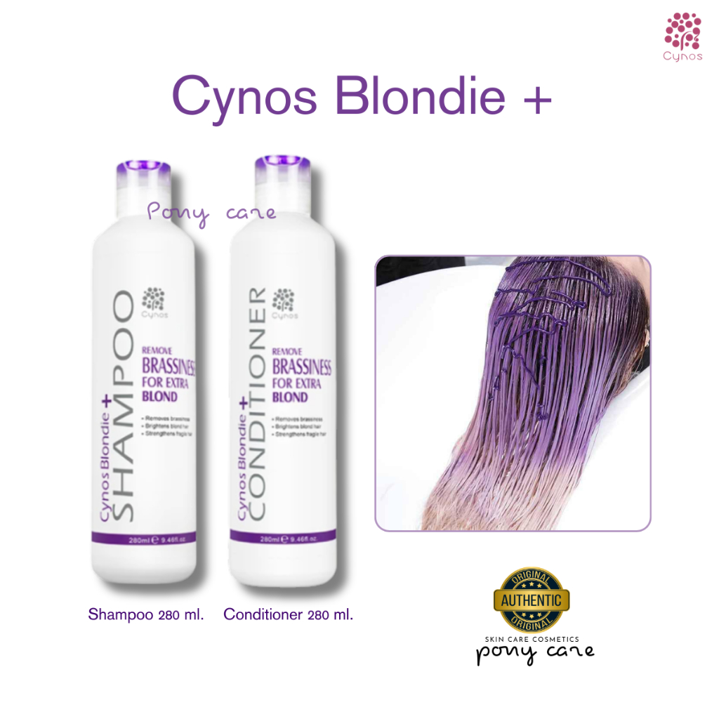 แชมพูม่วง Cynos Blondie+ Shampoo and conditioner