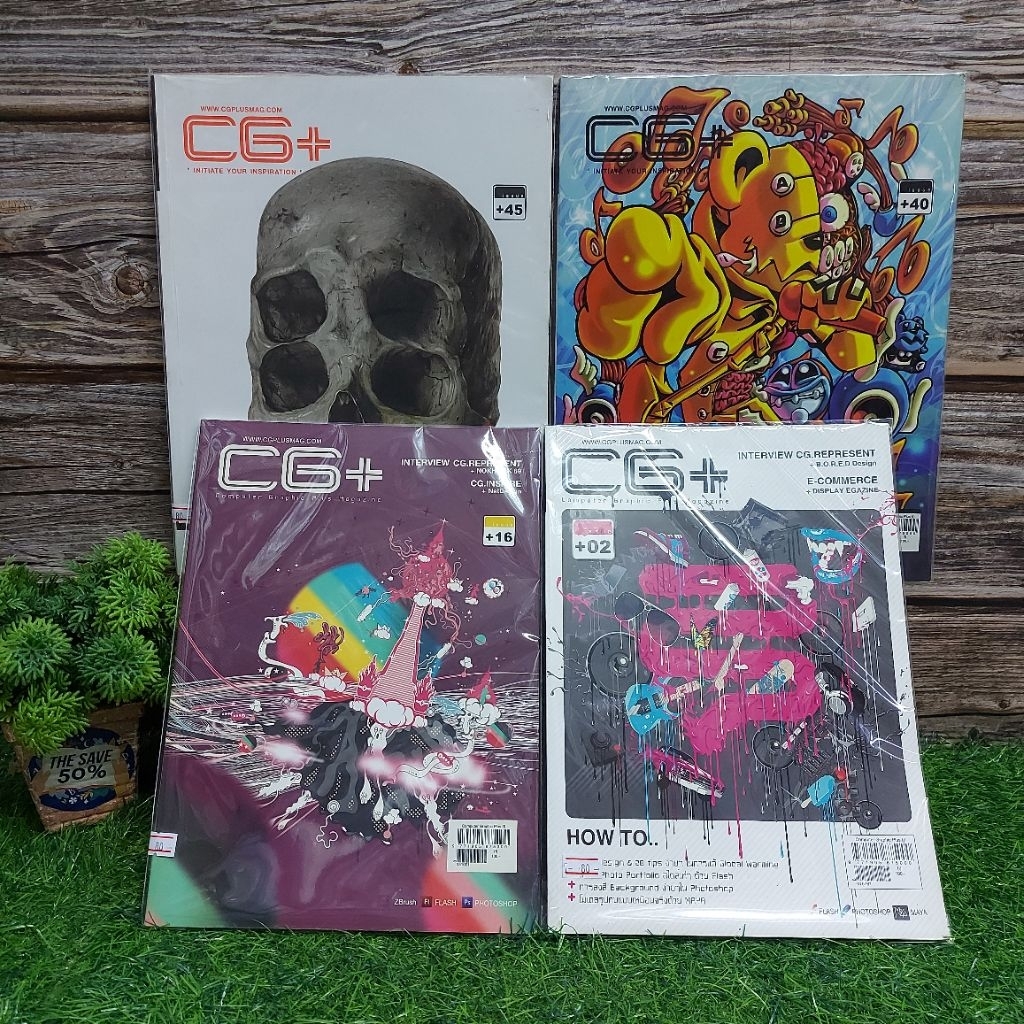 📚หนังสือเรื่อง:CG+ issue.02 AB2883 CG+ issue.16 AB2884 CG+ issue.40 AB2885 CG+ issue.45 AB2886
