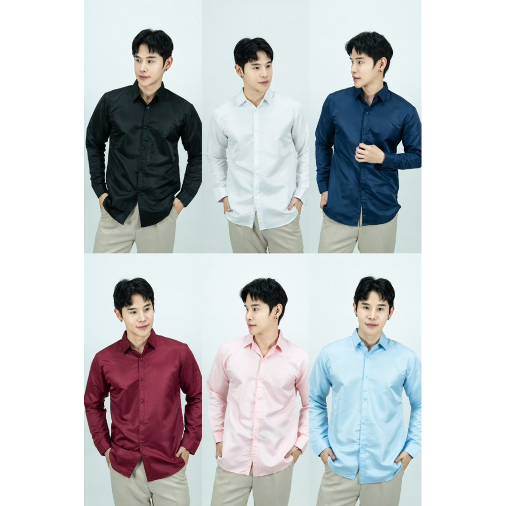 [ส่งทันที กทม.1 วัน] เสื้อเชิ้ต สีพื้นแขนยาว รุ่นสลิมฟิต (โปรดเผื่อไซส์ 1-3 ไซส์) ใส่ทำงาน ใส่เที่ยวได้ SL62