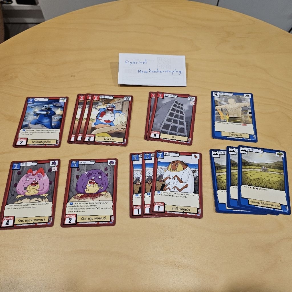 odenya x battle of talingchan set 1