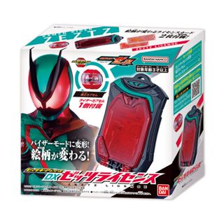 Bandai(บันได) KAMEN RIDER ZEZTZ GEAR SERIES ZEZTZ LICENSE
