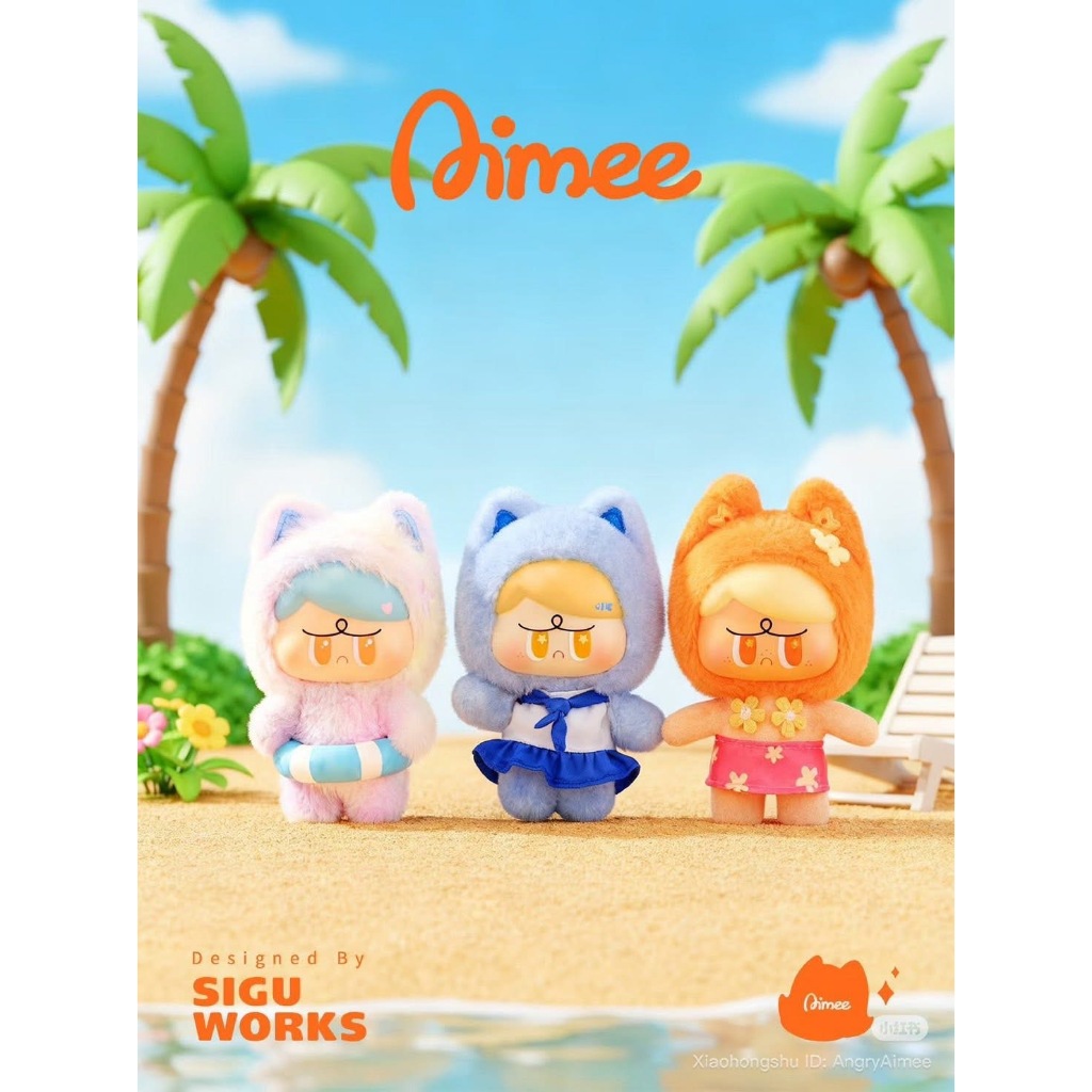 02 Toyz4Fun: AngryAimee Summer Music Festival-Vinyl Face (แบบสุ่ม/ลุ้นSecret) พร้อมส่งด่วน