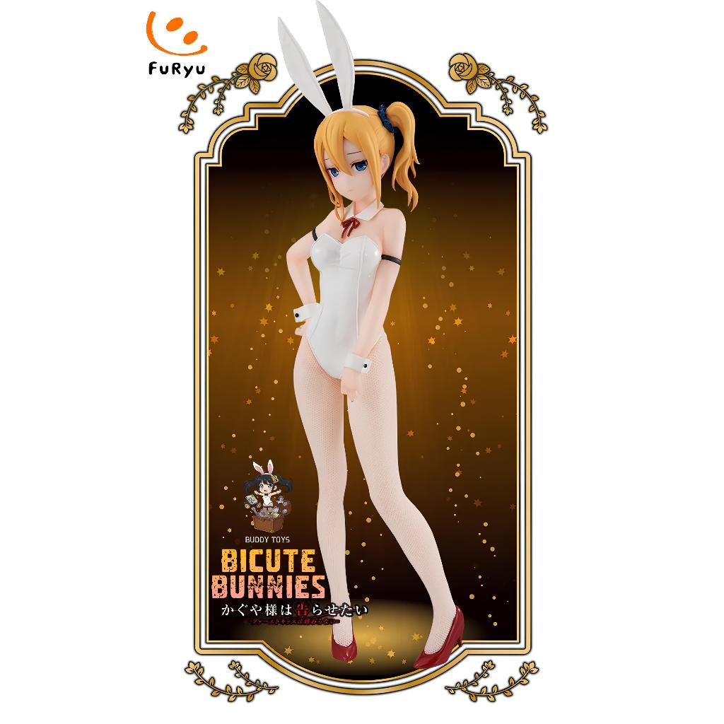 [ Figure แท้ ] Kaguya-sama Love is War - Ai Hayasaka BiCute Bunnies [ FuRyu ] [ S ]
