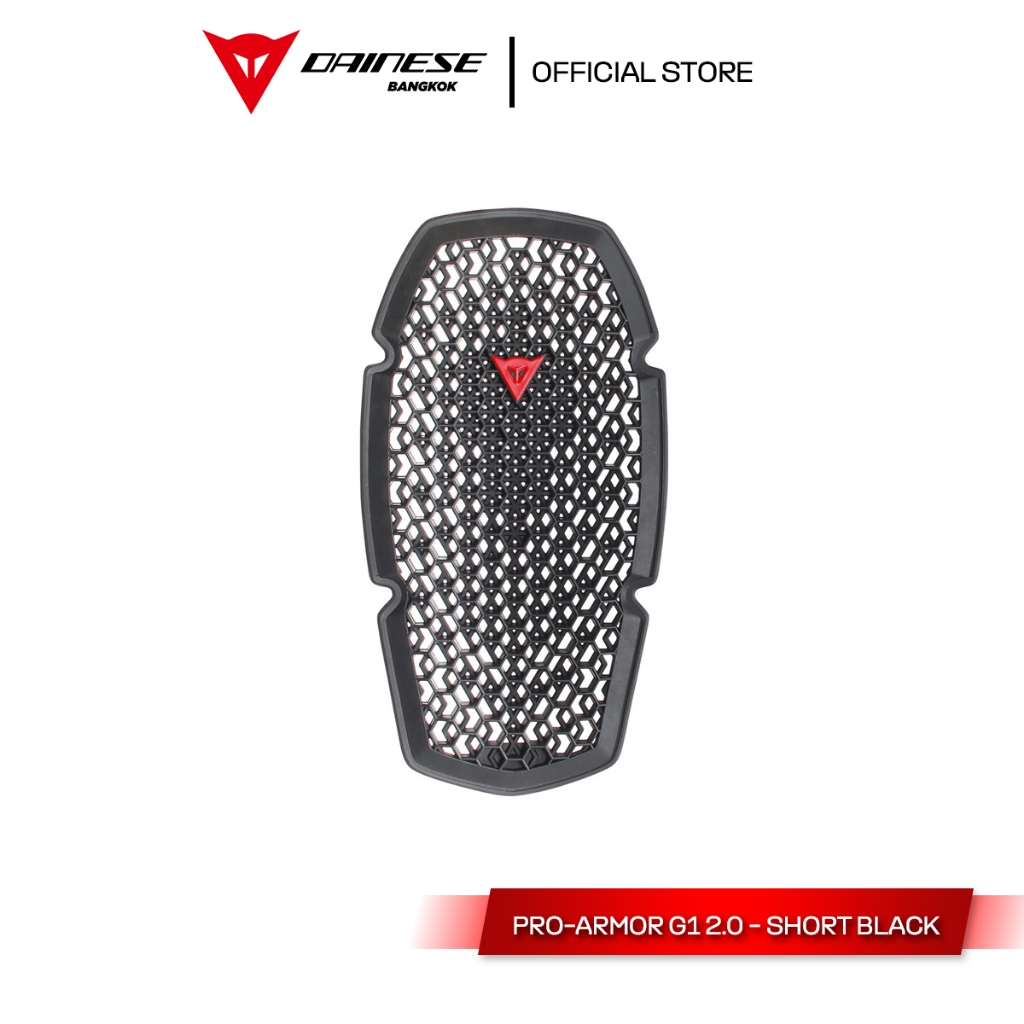 Dainese แผ่นกันกระแทกหลัง  PRO-ARMOR G1 2.0 - SHORT BLACK
